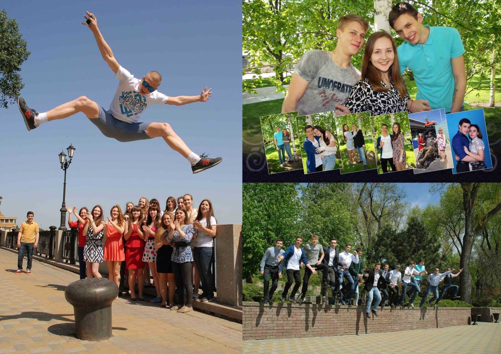 Выпускной альбом - фото выпускников (11 класс) на набережной