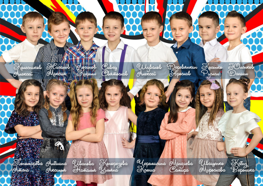 выпускные альбомы - детские сады - папка