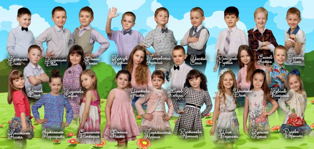 виды выпускных альбомов - трюмо - самый бюджетный вариант
